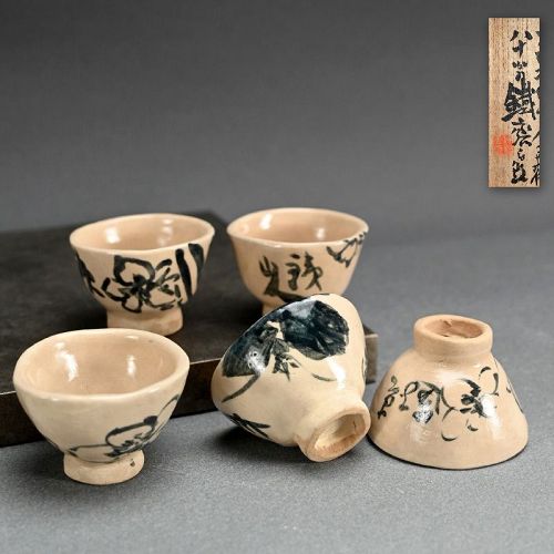 5 pc. Sencha Tea Cup Set by Tomioka Haruko