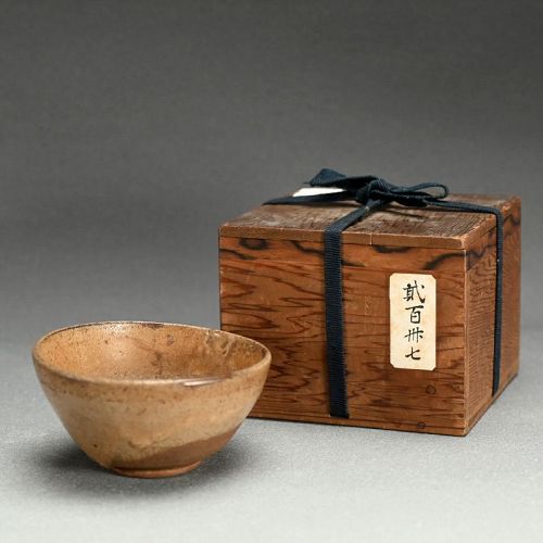 16th-17th c. Karatsu Chawan Tea Bowl w. Kintsugi Gold repair