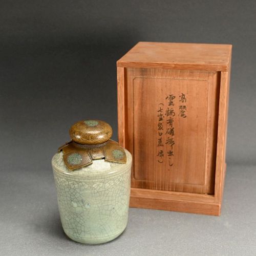 Exquisite Edo p. Unkaku Tea Leaf Tsubo