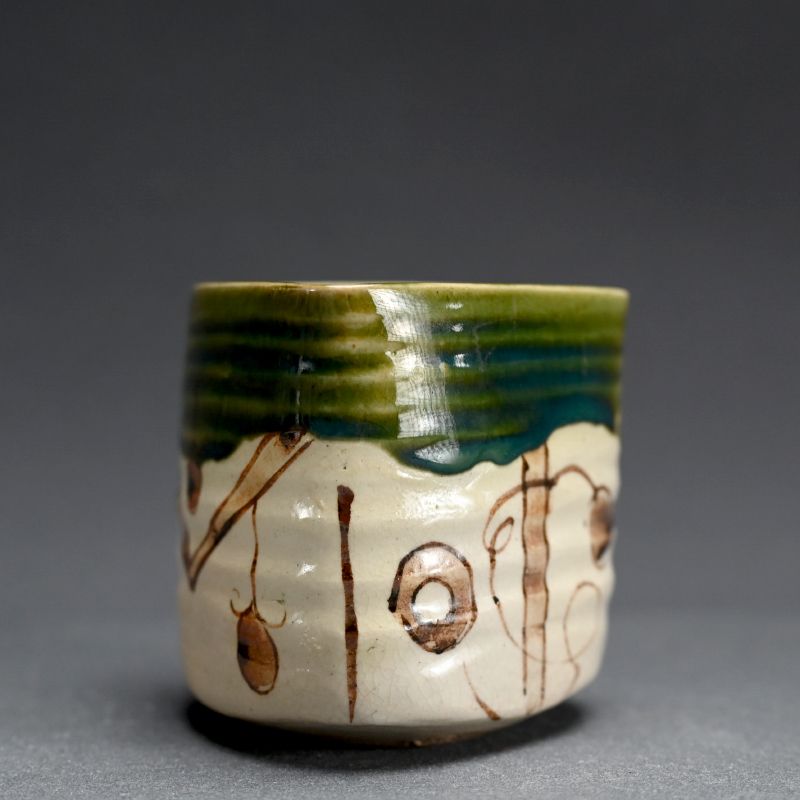 The Kura - Japanese Art Treasures online catalog - Antiques