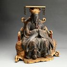 Edo period Japanese Image of Zen Buddhist Patriarch