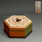 Exquisite Mid-century Lacquered Jewelry Box by Heiando