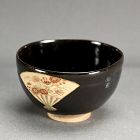 Antique Japanese Ninsei ChawanN  Tea Bowl