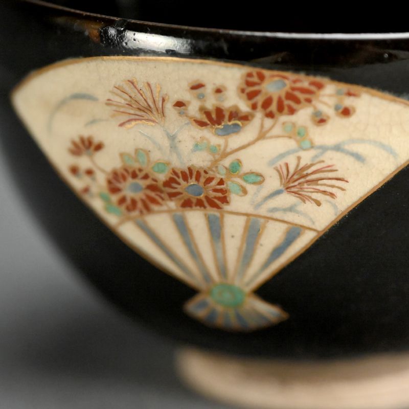 The Kura - Japanese Art Treasures online catalog
