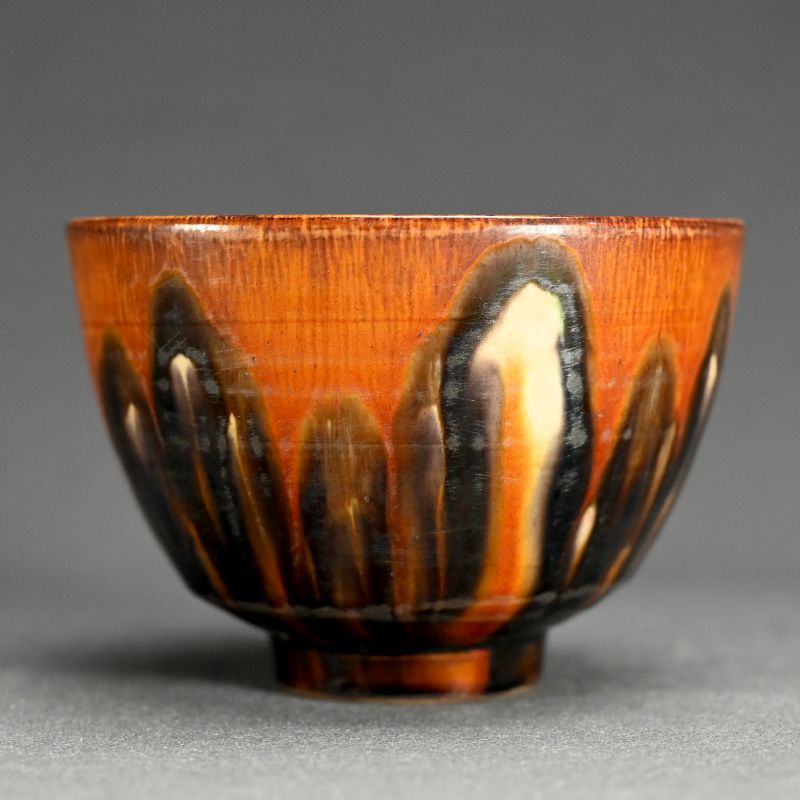 希少 アロン・サイス 織部焼 デミタスカップ　2004年作 Fujiwara Yū 藤原雄 (1932-2001) - GALERIE KOMMOSS | East