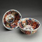 Pair Ornate 19th c. Imari Porcelain Bowls