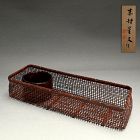 Japanese Bamboo Basket by Suemura Shobun