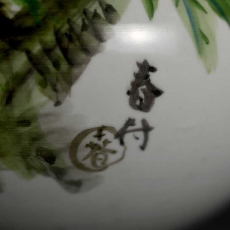 The Kura - Japanese Art Treasures online catalog - Antiques