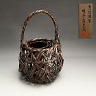 Bamboo Basket by Tanabe Chikuunsai I