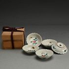 5 Pc. Antique Japanese Porcelain Kutani Sauce dish Set