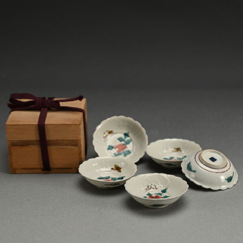 5 Pc. Antique Japanese Porcelain Kutani Sauce dish Set
