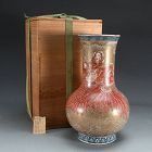 Kutani Vase, Sennin Riding Dragon Fish