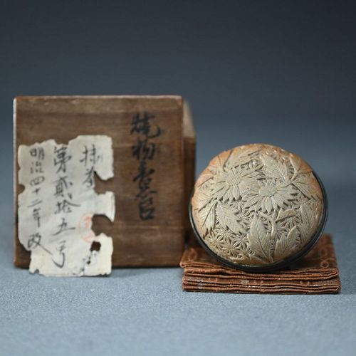 Exquisite Carved Floral Bizen Ceramic Kogo Incense Case