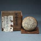 Exquisite Carved Floral Bizen Ceramic Kogo Incense Case