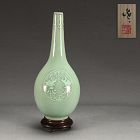 Korea Style Celadon Vase by Miyagawa (Makuzu) Kozan
