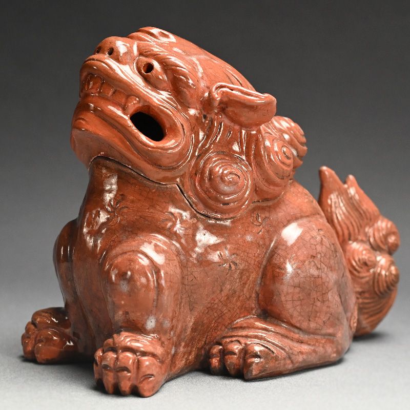 Red Raku Shishi Koro Raku Konyu XII
