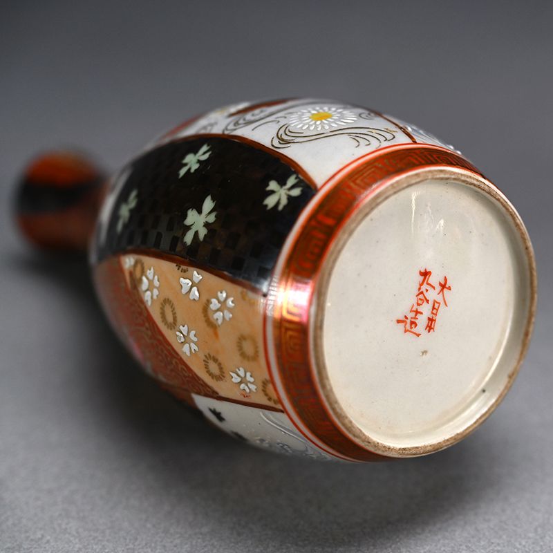 The Kura - Japanese Art Treasures online catalog - Antiques The Kura - Japanese Art Treasures online catalog - Antiques