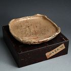 Antique Japanese Shino plate w/ Kintsugi Gold Repair