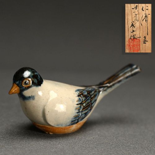 Miyagawa (Makuzu) Kozan Kogo Incense Case