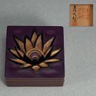 Living National Treasure Otomaro Kodo Lacquer Kogo Incense Case