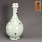 Celadon Vase by Pioneering Female Artist Suwa Sozan Ⅱ