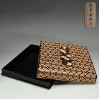 Lacquer Box by Ishii Naotake