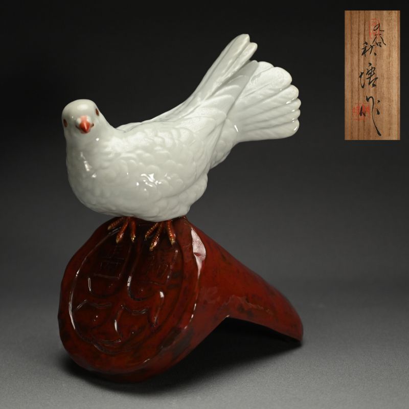 Pigeon Okimono by Nakamura Shuto