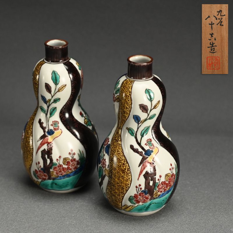 Kutani Porcelain Tokkuri by Tokuda Yasokichi II