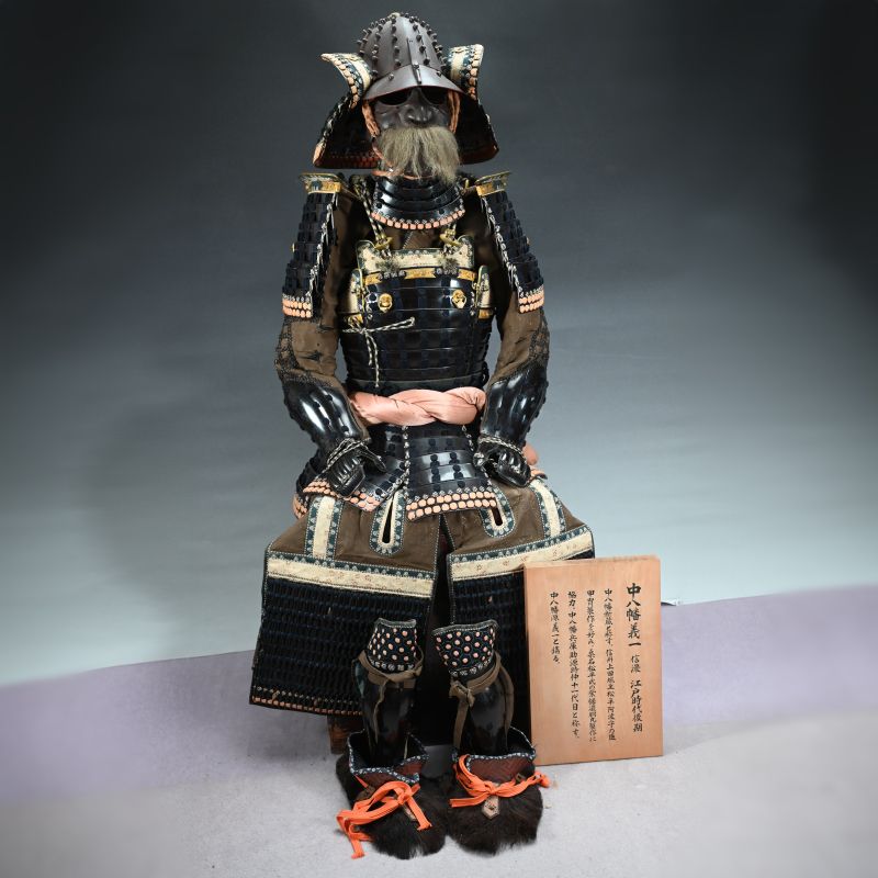 Edo period Signed Japanese Samurai Yoroi Armor