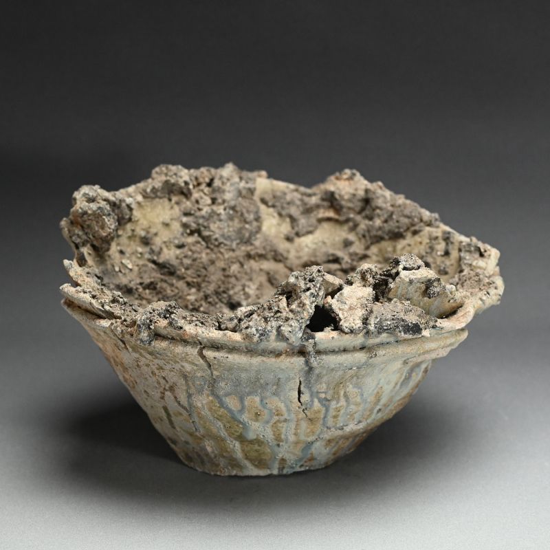 Collapsed Shigaraki Tsubo, Muromachi Period