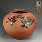 Crabby Vase by Miyagawa (Makuzu) Kozan