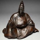 19th Century Bizen Saikumono Koro, Kakinomoto Hitomaro