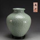 Huge Celadon Vase by Miyanaga Tozan