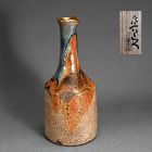 Ko-Seto Tokkuri Endorsed by Kitaoji Rosanjin