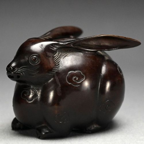 Bronze Rabbit Koro signed Unkei Incense Burner