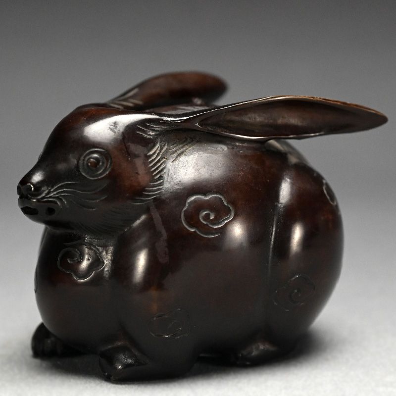 Bronze Rabbit Koro signed Unkei Incense Burner