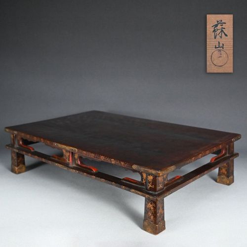 Kasuga style Lacquered Table by Suwa Sozan I