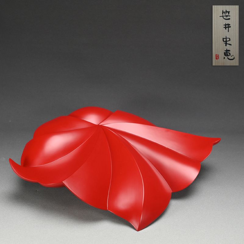 Contemporary Lacquer Object by Female Artist Sasai Fumie