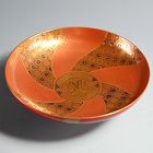 OMG! Stupendous Meiji p. Lacquer Sake Cup