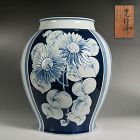 Large Antique, Japanese Blue & White Kyo-Yaki Vase c. 1930