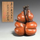Wago Gourd