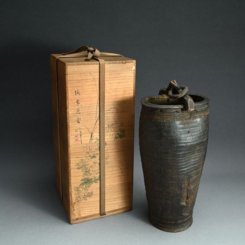 The Kura - Japanese Art Treasures online catalog