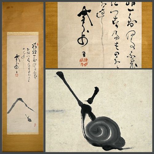 The footsteps of the messiah フルクテンバウム博士著 The The footsteps of the messiah フルクテンバウム博士著 The