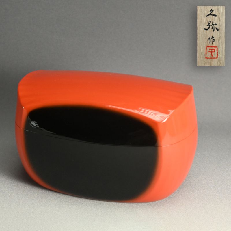 sa-kura⟡.* The Kura - Japanese Art Treasures online catalog