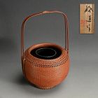 Imperial Artist Yagisawa Takashi Woven Bamboo Basket A