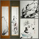 Pair of Gassaku Literati Scrolls, Kodojin, Eiran, Seito