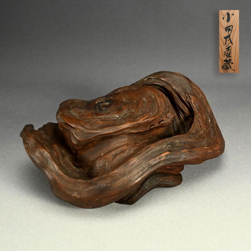 The Kura - Japanese Art Treasures online catalog