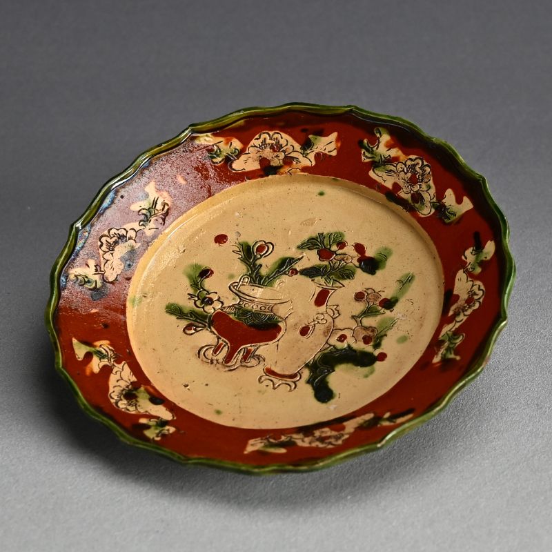 The Kura - Japanese Art Treasures online catalog