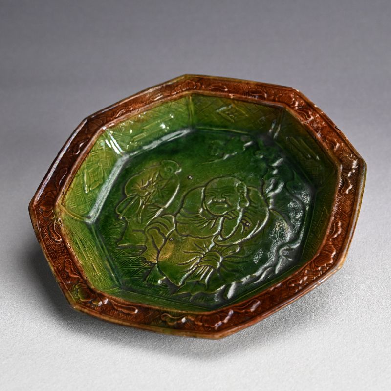 The Kura - Japanese Art Treasures online catalog