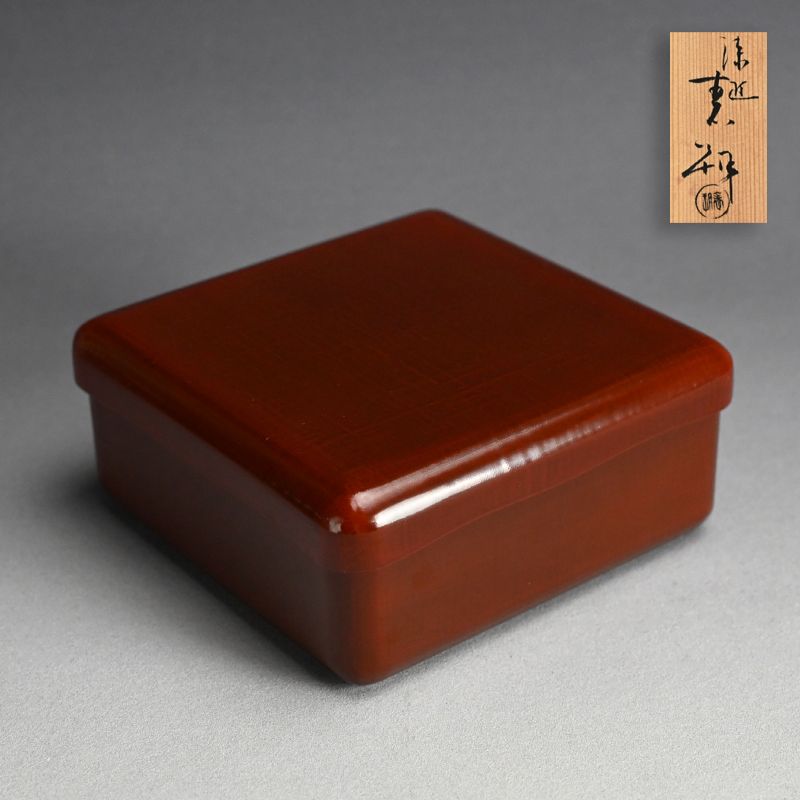 The Kura - Japanese Art Treasures online catalog